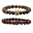 Ali Express verkauft grenz berschreitende Tigerauge Krone Paar Armband Perlen DIY Set Braceletpicture15