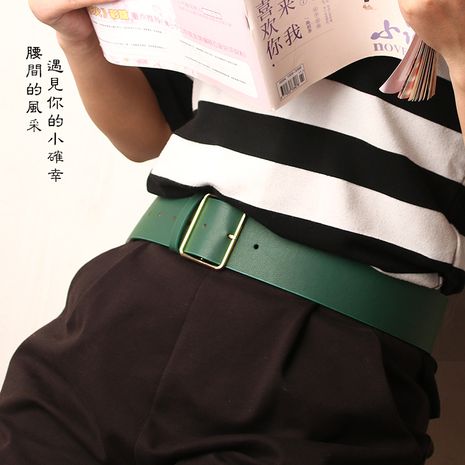 Cintura de las mujeres chaqueta de banda ancha suéter decorativo cintura sello simple moda pu cinturón al por mayor nihaojewelry's discount tags