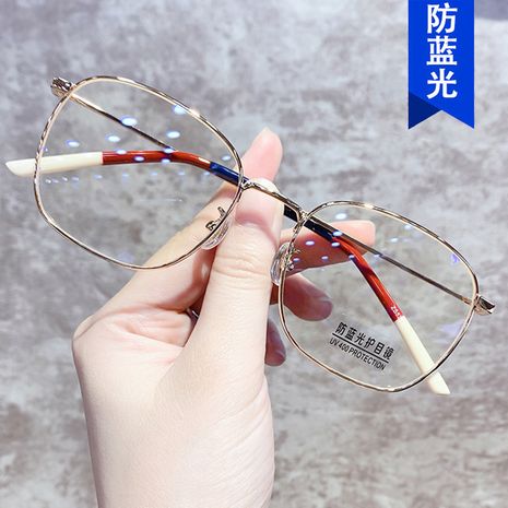 fashion big frame new glasses trend retro face flat glasses wholesale nihaojewelry's discount tags