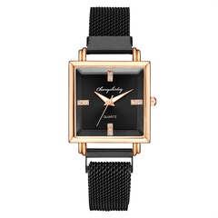 Fashion creative square dial magnet buckle mesh strap watch ladies water diamond  magnet wrist watch nihaojewelry wholesale