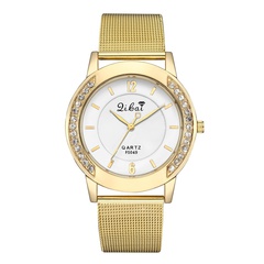Trendy fashion gold mesh belt bilateral diamond  watch  hot sale rhinestone ladies mesh belt watch nihaojewelry wholesale
