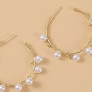 Ear rings geometrische hand gefertigte perlen Cfrmige Ohrringe europische und amerikanische Persnlichkeit grenz berschreitende trend ige gewebte Ohrringepicture9