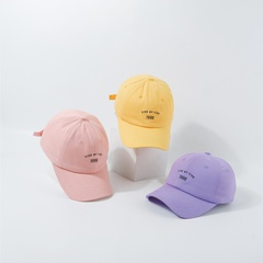 Retro fashion baseball cap women Korean hot sale soft top cap cotton sunscreen sun hat men nihaojewelry