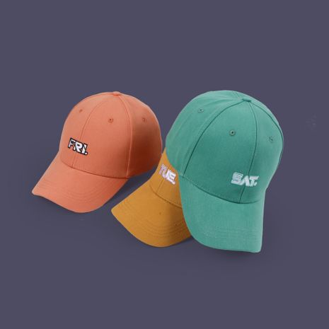Fashion summer cap women niche tide chic baseball cap show face small sun hat nihaojewelry NHTQ236952's discount tags