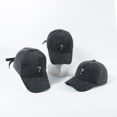 Korean baseball cap sunscreen cap summer wide brim washed sun hat man nihaojewelry NHTQ236956's discount tags