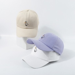 Fashion cap women embroidered soft top summer baseball cap men sunscreen hat nihaojewelry