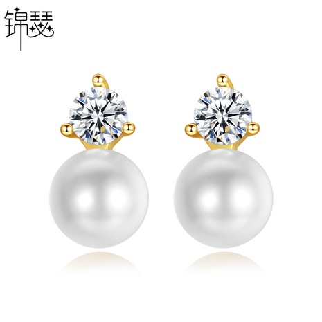 Moda estilo coreano señoras pequeños pendientes de perlas de circón nihaojewelry al por mayor's discount tags