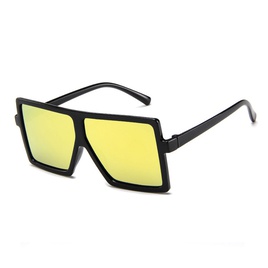 Korean childrens sunglasses big frame colorful glasses fashion baby trend sunglasses wholesale nihaojewelrypicture24