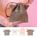 Fashion new Korean animal drawstring bag jewelry drawstring pocket cosmetic bag flannel cute storage bag nihaojewelrypicture12