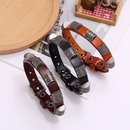 Vente chaude punk rtro accessoires simples et polyvalents pour tudiants bracelet en cuir de vache rglable nihaojewelrypicture12