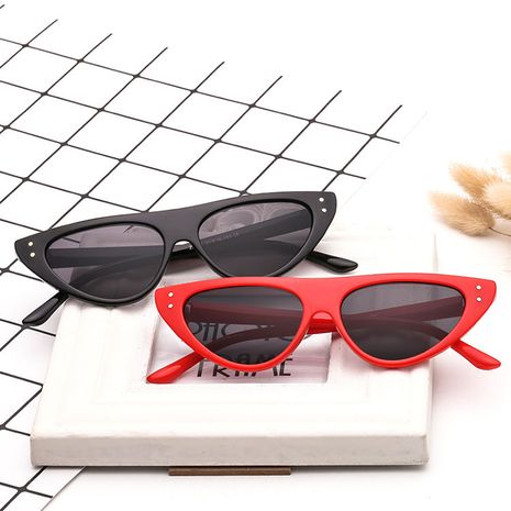 New cat eye ladies anti-ultraviolet men's rice nail sunglasses wholesale NHBA239749's discount tags