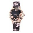 Fashion casual printed belt ladies watch sweet small dial thin belt quartz watch wholesale nihaojewelrypicture20