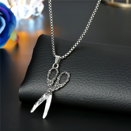 Retro silver hollow fivepointed star round scissors feather wings alloy pendant necklace wholesale nihaojewelrypicture20