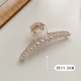 Pearl hairpin head bath grab clip large Korean elegant disc hair top clip headdress wholesale nihaojewelrypicture27