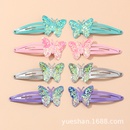 Nuevo coreano con lentejuelas mariposa bb clip nios lindo arco horquilla tocado al por mayorpicture6