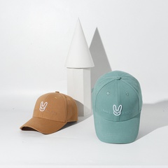 Fashion  cute rabbit summer sunscreen Hat baseball cap wholesale
