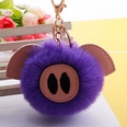 hair ball cute pig hair ball keychain PU fur animal plush keychain bag car pendantpicture38