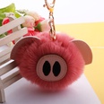 hair ball cute pig hair ball keychain PU fur animal plush keychain bag car pendantpicture62