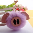 hair ball cute pig hair ball keychain PU fur animal plush keychain bag car pendantpicture41