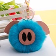 hair ball cute pig hair ball keychain PU fur animal plush keychain bag car pendantpicture45