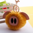 hair ball cute pig hair ball keychain PU fur animal plush keychain bag car pendantpicture46