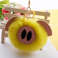 hair ball cute pig hair ball keychain PU fur animal plush keychain bag car pendantpicture51
