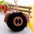 hair ball cute pig hair ball keychain PU fur animal plush keychain bag car pendantpicture53