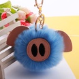 hair ball cute pig hair ball keychain PU fur animal plush keychain bag car pendantpicture54