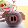 hair ball cute pig hair ball keychain PU fur animal plush keychain bag car pendantpicture60