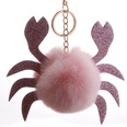 Sequined crab keychain hair ball pendant new pu crab shape bag pendant backpack cartoon ornamentspicture31