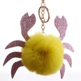 Sequined crab keychain hair ball pendant new pu crab shape bag pendant backpack cartoon ornamentspicture34