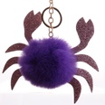 Sequined crab keychain hair ball pendant new pu crab shape bag pendant backpack cartoon ornamentspicture35