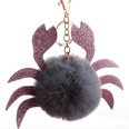 Sequined crab keychain hair ball pendant new pu crab shape bag pendant backpack cartoon ornamentspicture46
