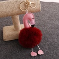 hair ball direct PU flamingo hair ball keychain coin purse car key pendantpicture21
