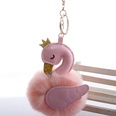 Cute PU swan 8cm fur ball keychain imitation rex rabbit fur ball flamingo bag car key pendant wholesalepicture65