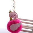 Cute PU swan 8cm fur ball keychain imitation rex rabbit fur ball flamingo bag car key pendant wholesalepicture42