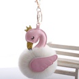 Cute PU swan 8cm fur ball keychain imitation rex rabbit fur ball flamingo bag car key pendant wholesalepicture43