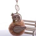 Cute PU swan 8cm fur ball keychain imitation rex rabbit fur ball flamingo bag car key pendant wholesalepicture53