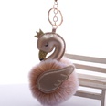 Cute PU swan 8cm fur ball keychain imitation rex rabbit fur ball flamingo bag car key pendant wholesalepicture68