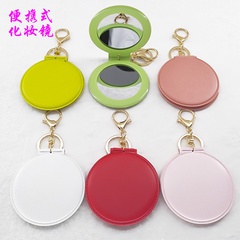 Fashion multicolor folding small round mirror portable double-sided portable makeup mirror keychain