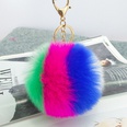 Fashion 9cm Rex Rabbit Fourcolor Ball Faux Fur alloy Keychainpicture16