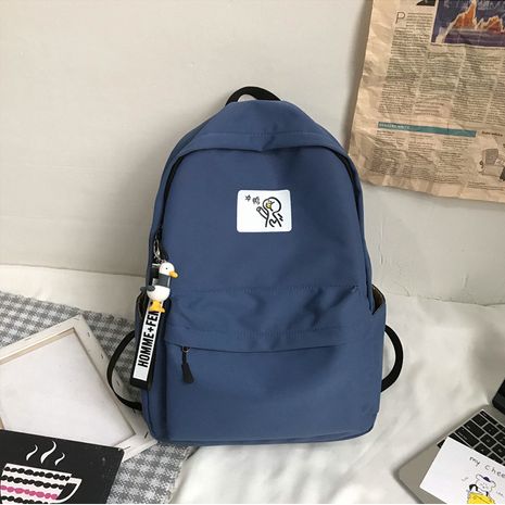 korean backpack brands