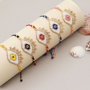 Reisperle gewebtes Teufelsauge Retro exotische Perlen Armband fr Frauenpicture23