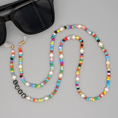 Moda perlas naturales arcoíris cuentas de arroz letras playa viento antideslizante  gafas cadena NHGW248469