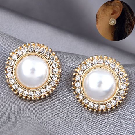 Perle en argent 925 Mode coréenne douce Boucles d'oreilles en perles simples et élégantes en gros's discount tags