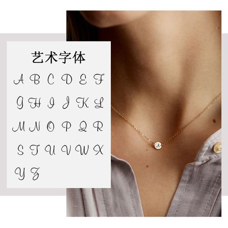 neue gravierte Buchstaben Titan Stahl koreanische Mode einfache kurze Roségold Halskette's discount tags