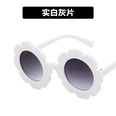 New Cute Sun Flower Kids Sunglasses Men and Women AllMatching Concave Shape Personalized Baby AntiUltraviolet Sunglassespicture33