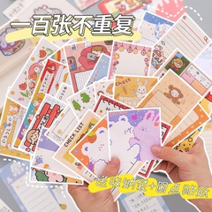 creative cute sticky note set message memo decoration material paper wholesale