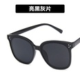 Plastic Fashion  glasses  Bright black ash  Fashion Accessories NHKD0734Brightblackashpicture5