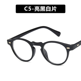 Plastic Vintage  glasses  C1light black gray piece NHKD0592C1lightblackgraypiecepicture11